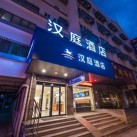 Hanting Express Suzhou Yinmaqiao Exterior photo