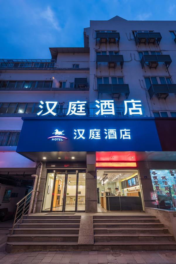 Hanting Express Suzhou Yinmaqiao Exterior photo