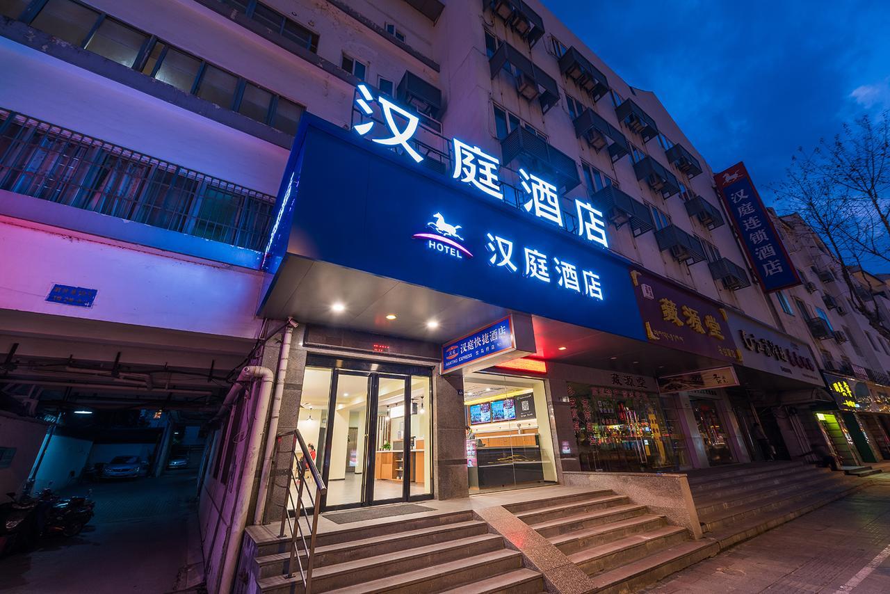 Hanting Express Suzhou Yinmaqiao Exterior photo